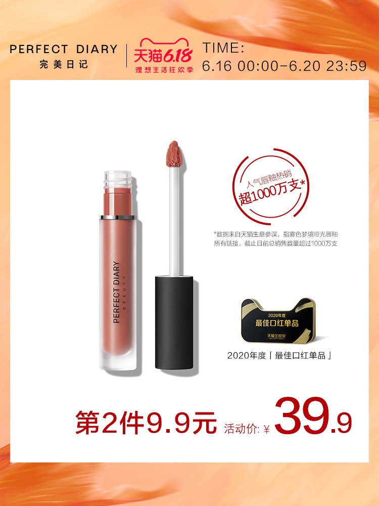 购物分享平价护肤品,购物分享彩妆推荐大牌