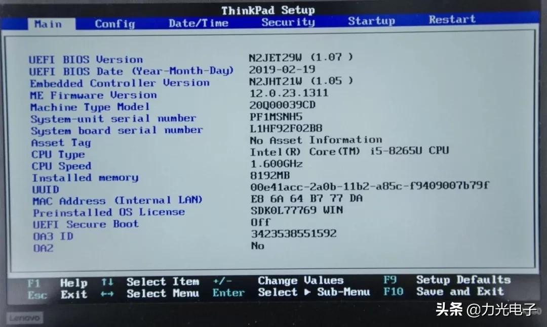 bios系统中文对照表,bios中英文对照
