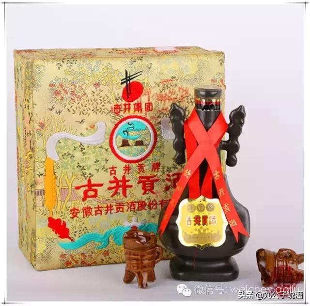 十款值得收藏的老酒,最珍贵的十种老酒