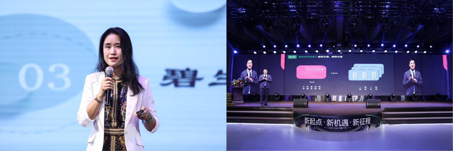 新起点新征程新未来新希望,新起点孕育新希望开启新征程