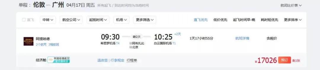 大量外贸订单企业应如何应对,外贸订单全面下滑怎么办