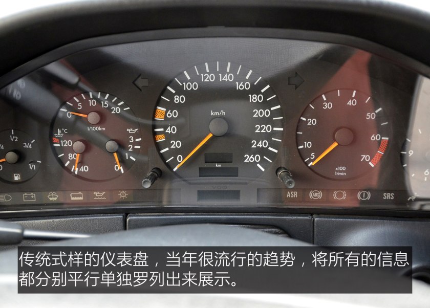 奔驰s级450l2022款多少钱,奔驰s级用2.5t发动机还值得买吗