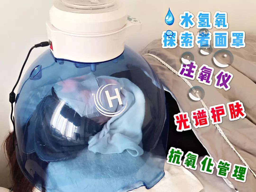 美业测试,美业测试项目