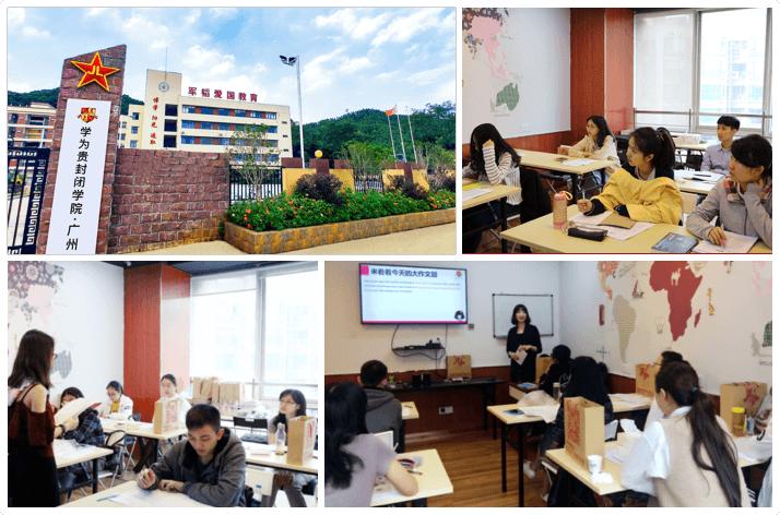 刘洪波雅思自学,刘洪波雅思口语真经