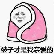 郑州周边——最全、最详细的温泉“约泡”地来啦,含价格和路线!