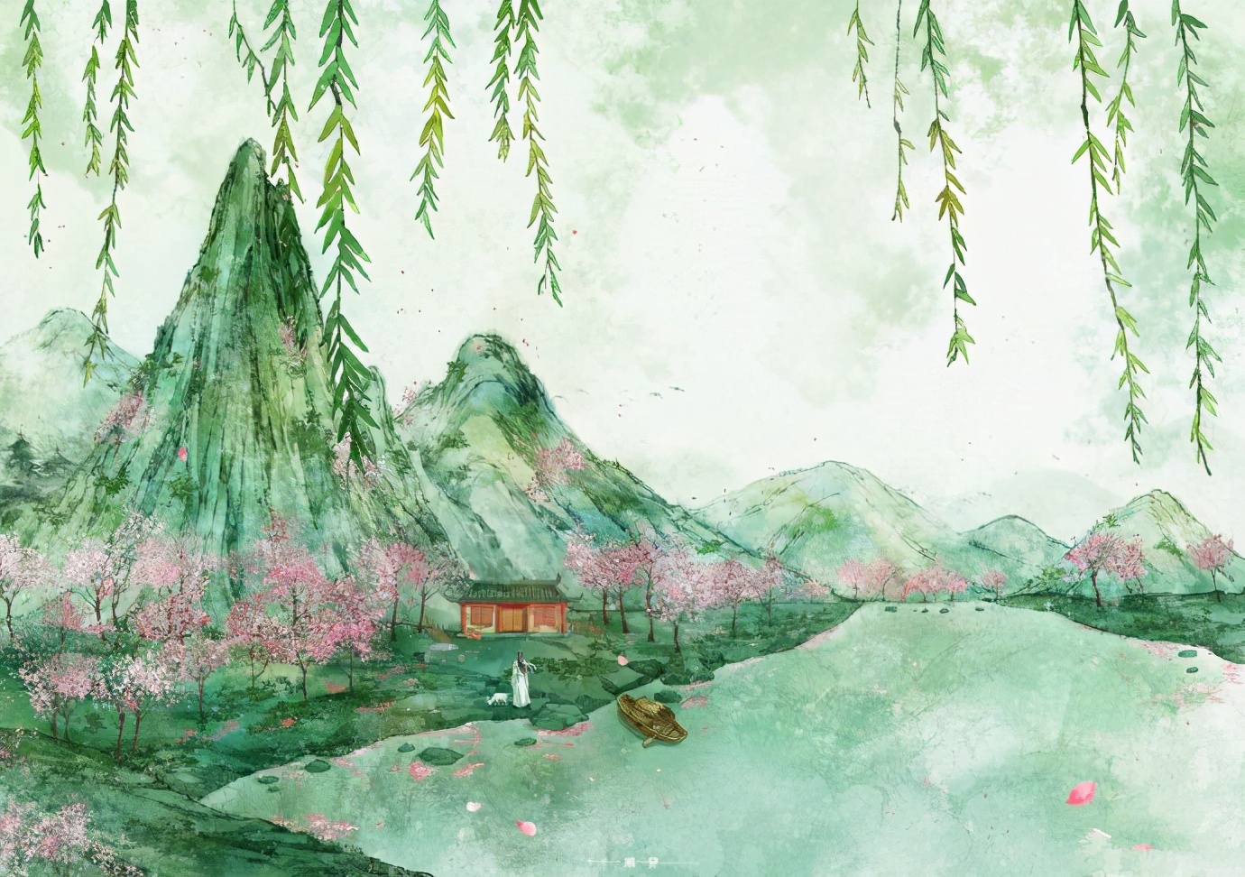 我欲穿花寻路黄庭坚书法作品,我欲穿花寻路黄庭坚全文