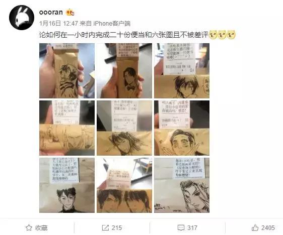 中国美院到底有多厉害,美院出来的学生都很厉害吗