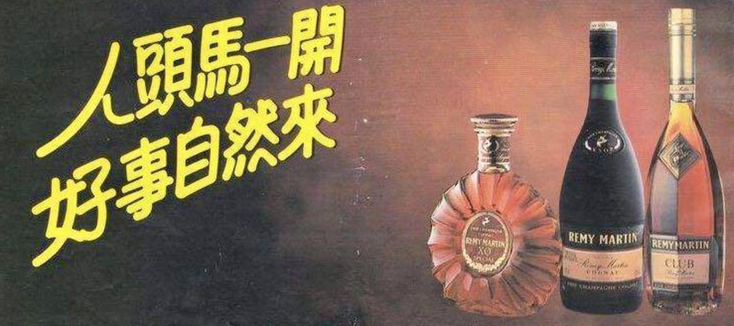 黄霑和李小龙打过架视频,黄沾李小龙打架完整版