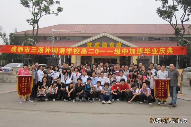 春熙路的行业匠心企业！爆款鸡爪届“劳斯莱斯”竟是三原学子研制