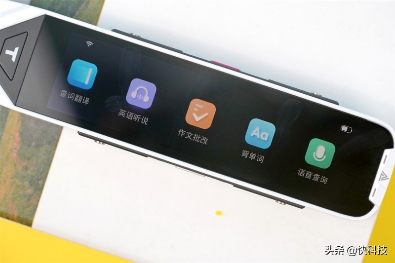 阿尔法蛋ai词典笔t10与t20,阿尔法蛋ai词典笔t10评测