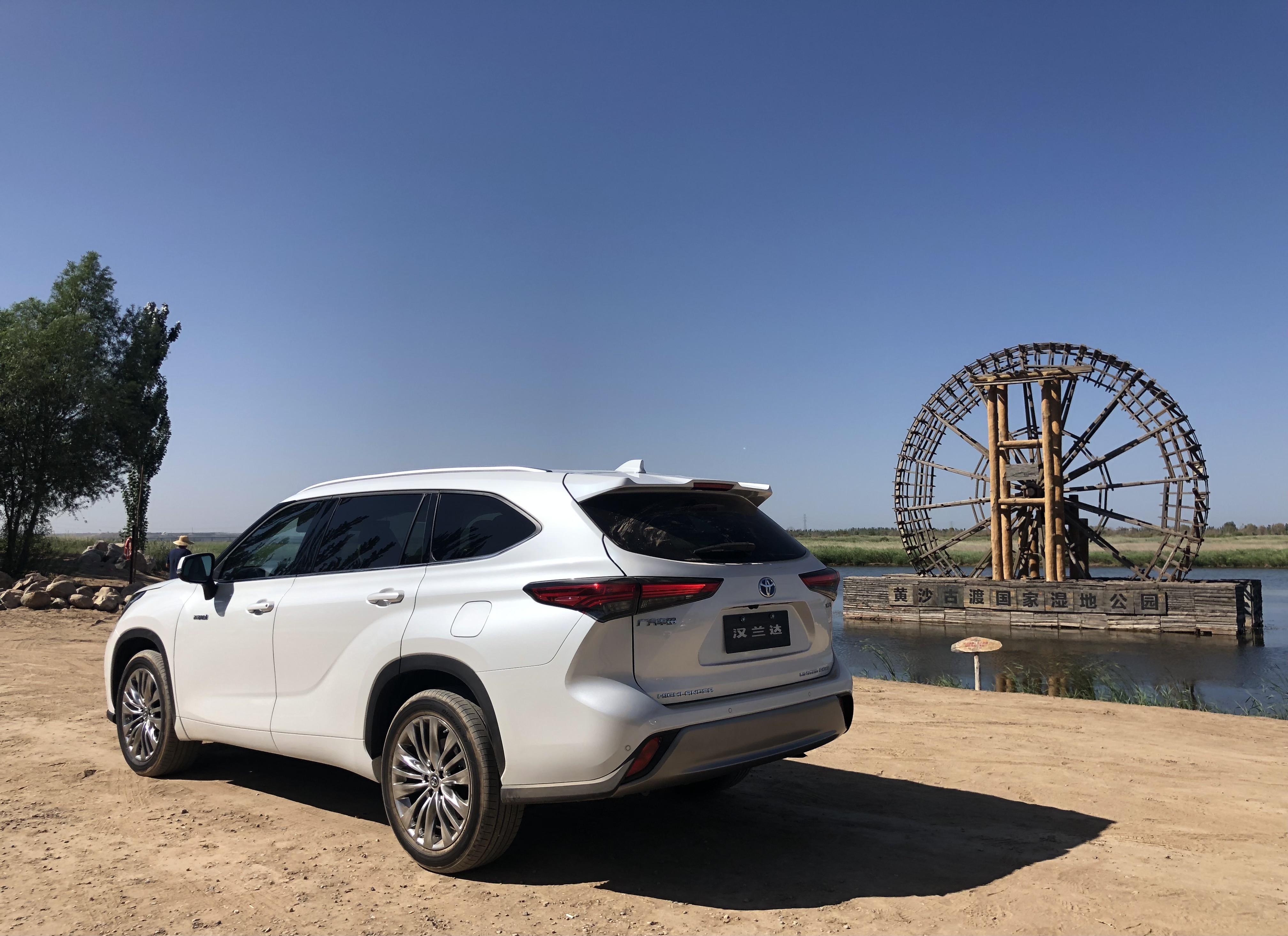 广汽丰田汉兰达四代,四代丰田汉兰达低配