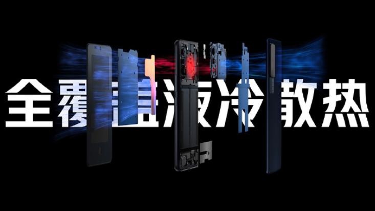 双芯片手机iqooneo5,哪款iqooneo5有独立显卡