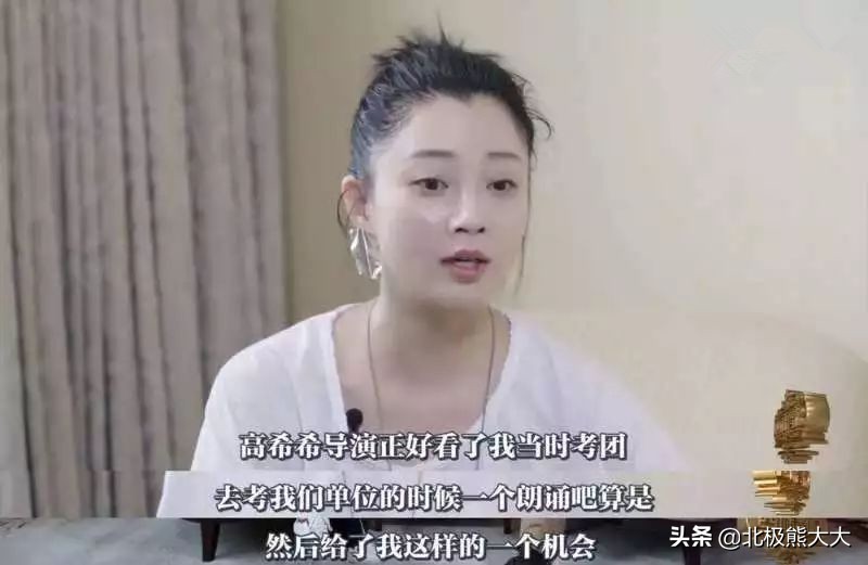 殷桃杨贵妃最后一集,殷桃版杨贵妃最后的结局