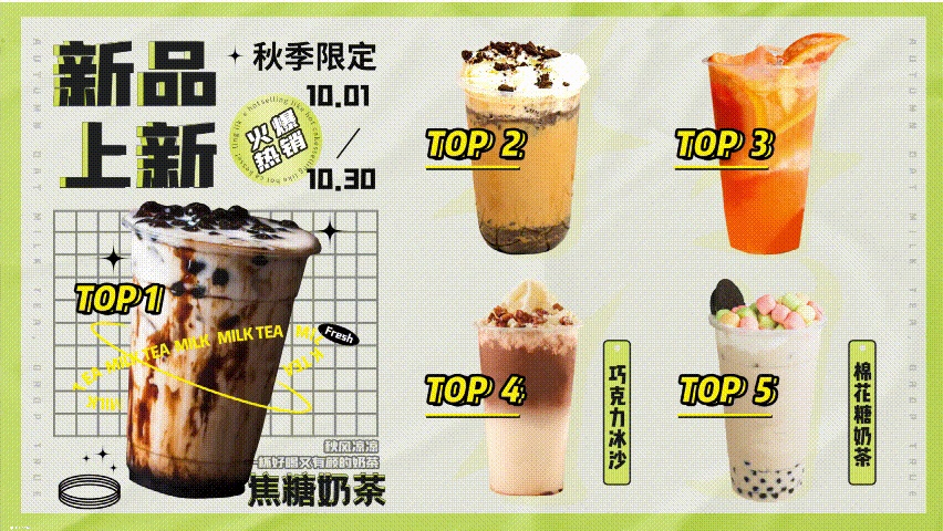 花时间苦苦找模板，不如先来看看这一篇