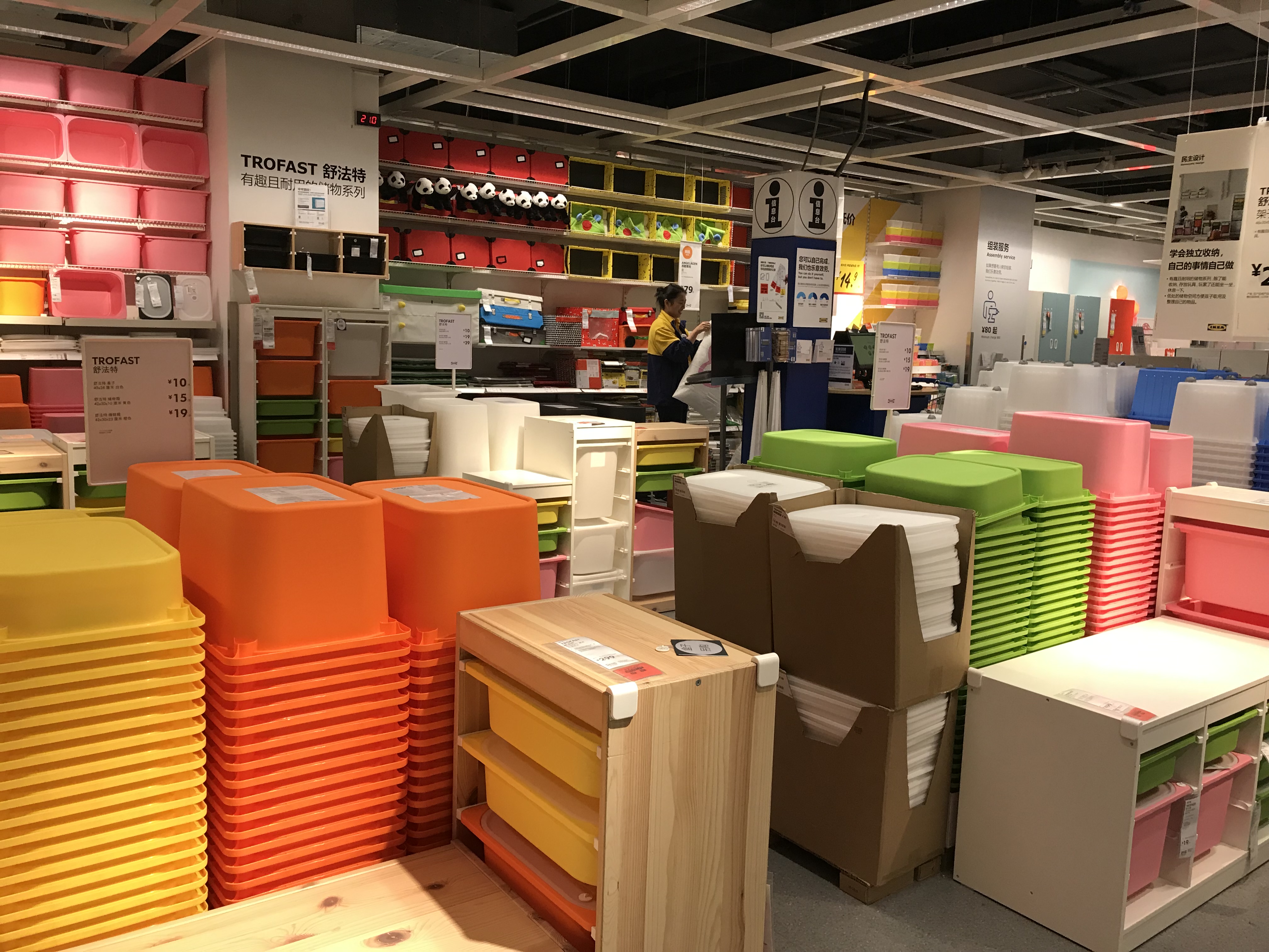 nitori与宜家,日本家居nitori和宜家