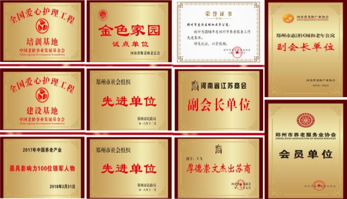 老年人三度烫伤不好怎么办,老年人1度烫伤的应对