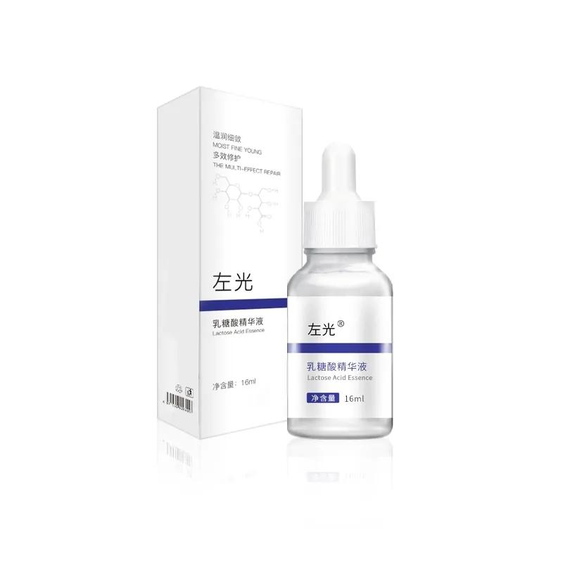 国货护肤品值得买的单品,十大惊艳的国货护肤品有哪些