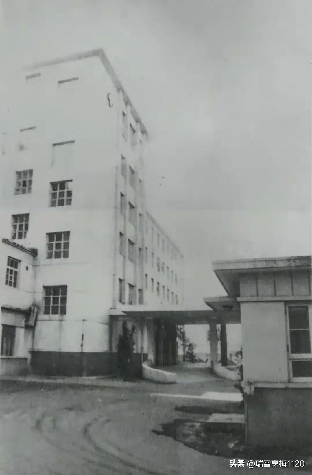 沈阳老照片|沈阳市骨科医院历史沿革