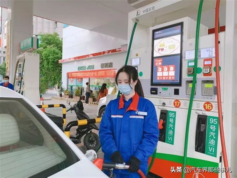 加油员的工资会压一个月吗,加油站加油员工资4000保底真的吗