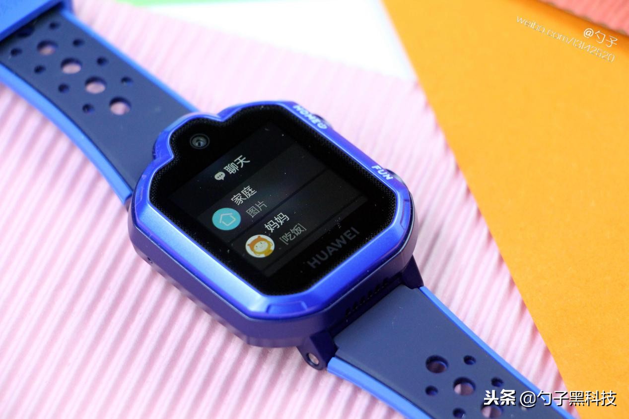 华为儿童手表3Pro超能版评测,华为儿童手表3pro超能版对比