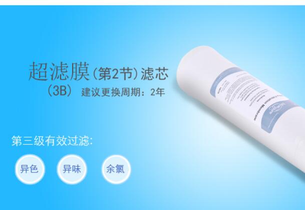 净水装置怎么选,净水装置使用原理