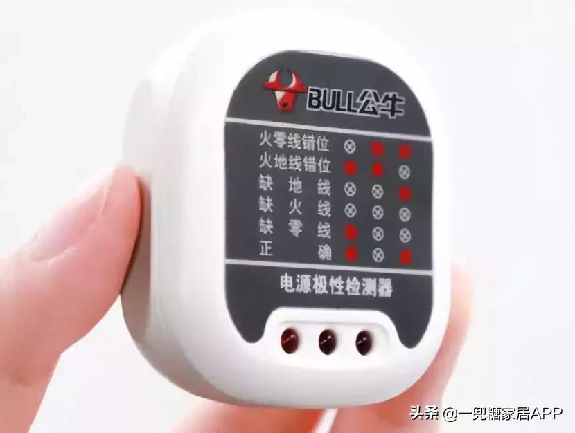 装修前必备的十个物件,家里装修哪些东西最实用