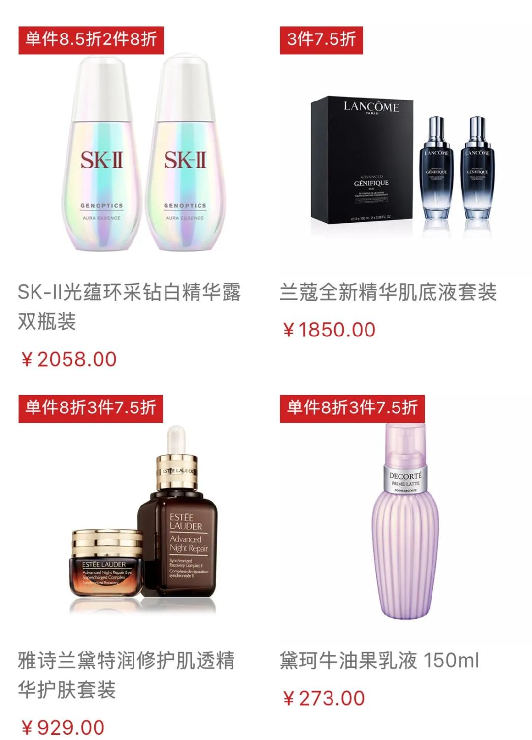 香港澳门零关税政策,零关税特惠政策