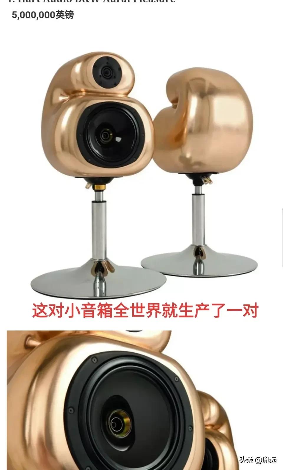 用生活中的物品演奏音乐好处,卧室做音乐设备推荐