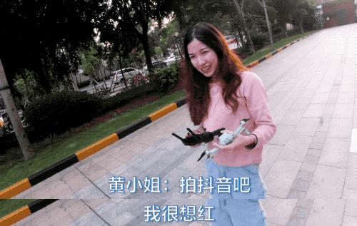 外国人评论大疆无人机,大疆无人机惊呆外国人