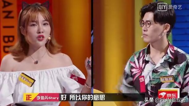 李诞马东蔡康永的综艺节目叫什么,蔡康永李诞高晓松马东大张伟