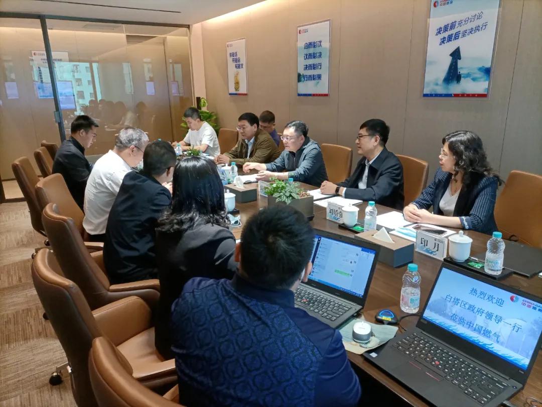 辽阳新闻2030年,2018年8月7日辽阳日报