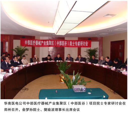 陈广元,陈广元潮汕