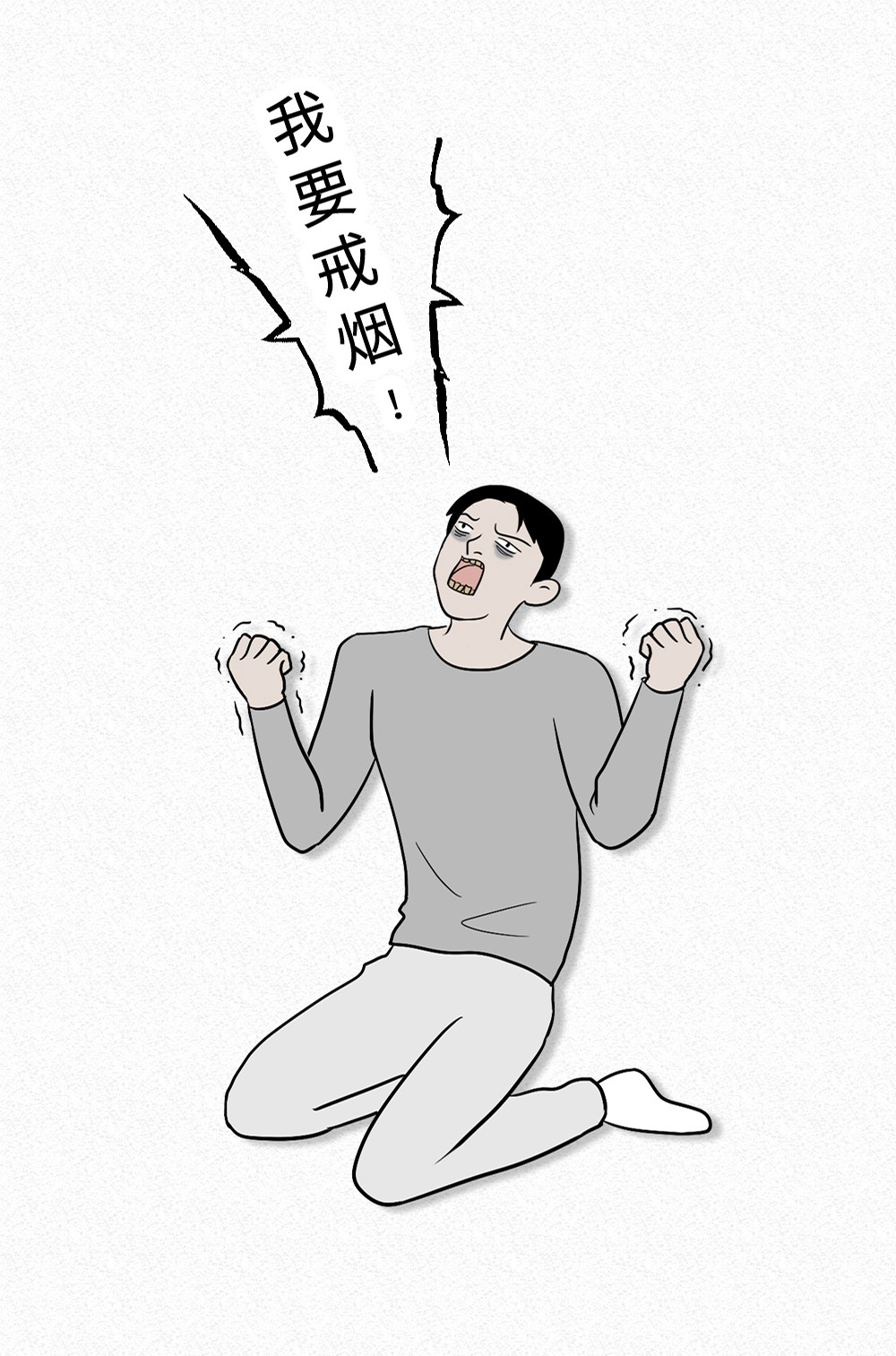 抽一口烟会不会上瘾,什么烟吸一口就上瘾