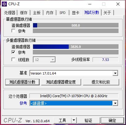 火影t5v-50,火影t5vr5值得入手吗
