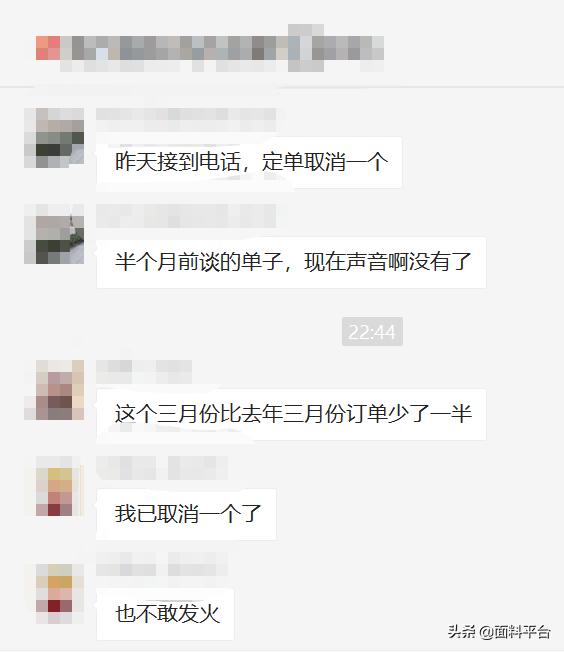 外贸订单如何减量退款,外贸订单取消下一步怎么走