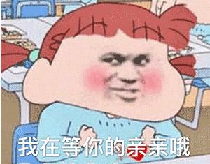 大学生兼职，如何经济独立！