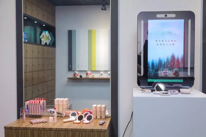 国货之光自然堂,中国品牌日护肤品