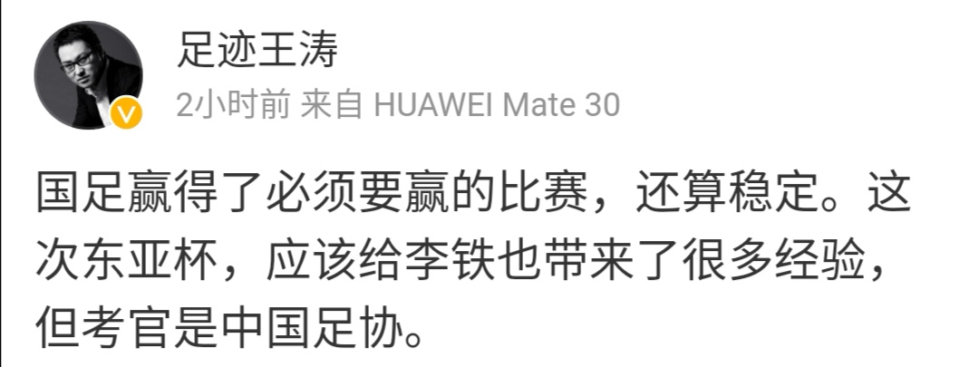 兄弟阋于墙外御其侮事件,兄弟阋于墙外御其侮是啥意思