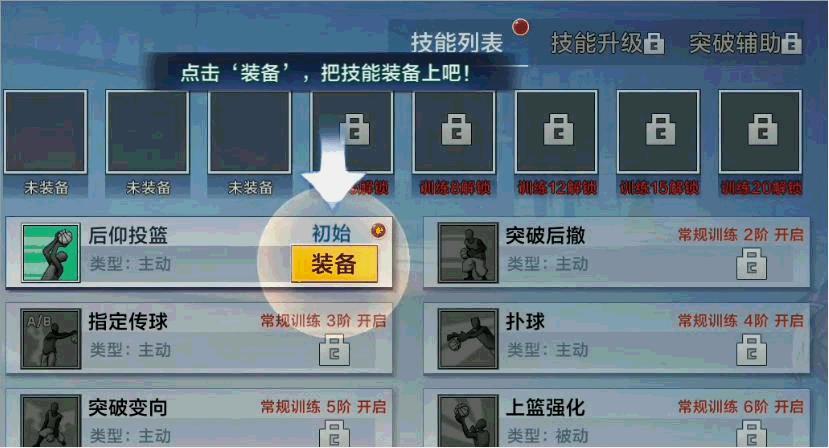 可以让你上瘾的游戏,让人上瘾的手游