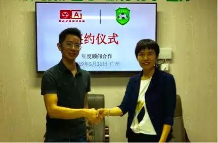 足球青训机构怎么运营,足球青训机构经营与管理