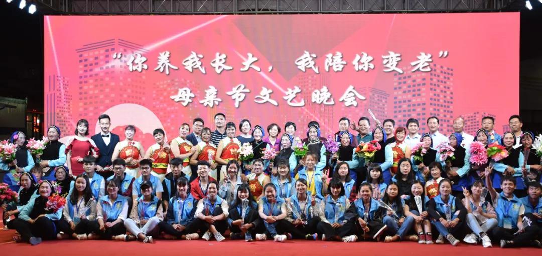 志愿服务筑牢中华民族共同体意识,志愿服务践行社会主义核心价值观