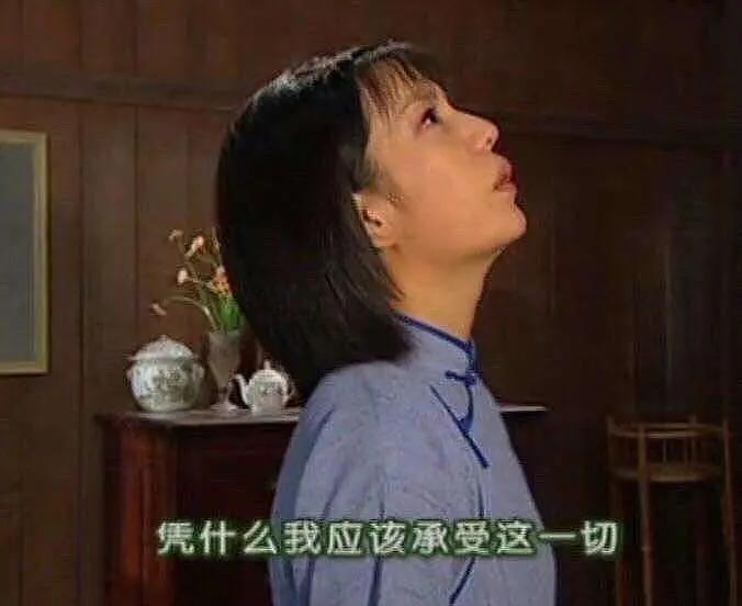 公务员上班可以摸鱼吗,公务员上班摸鱼会怎么样