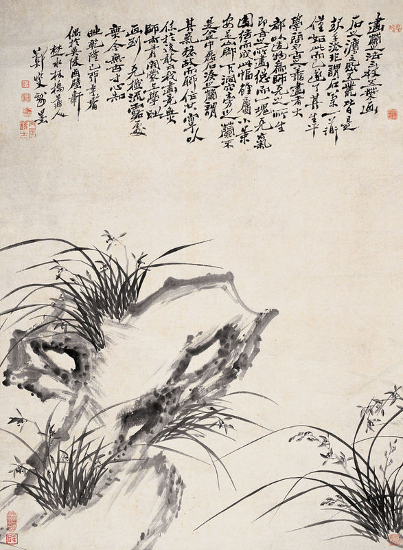 板桥三绝书法欣赏,板桥体楷书欣赏