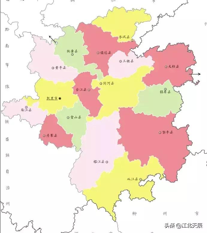 中国城市系列合集,中国城市系列合集广东省