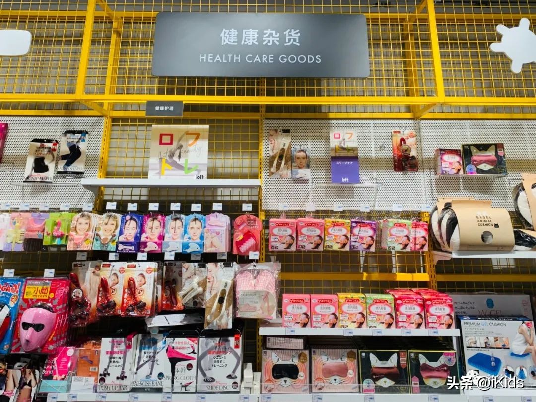 loft海外首店,日本口碑最好的loft