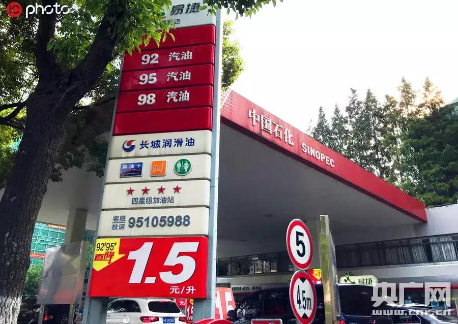 嗨七点出发音频,嗨七点出发