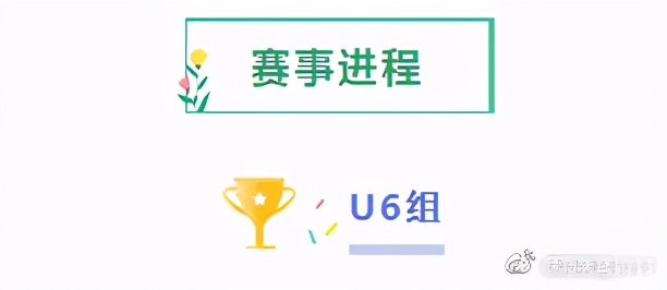 助力青少年足球普及,为青少年搭建篮球训练平台