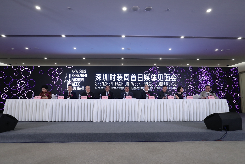 深圳时装周2021现场直播,深圳时装周惊艳全场