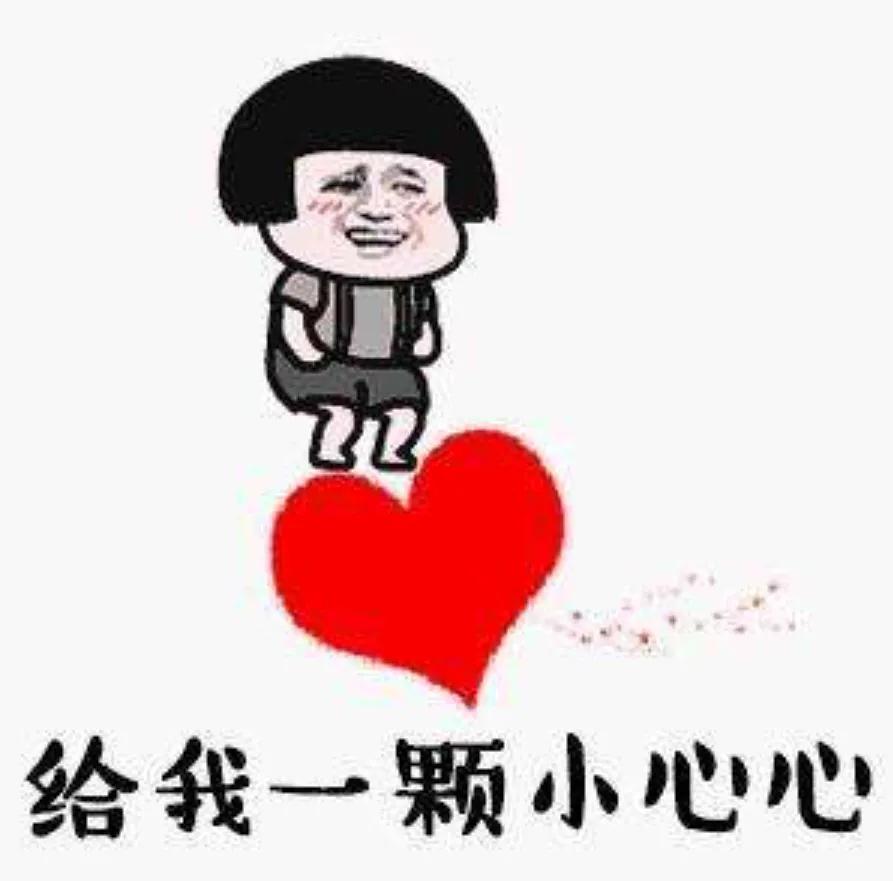 12岁男孩腋窝有异味怎么办,儿童腋窝出汗有异味怎么处理