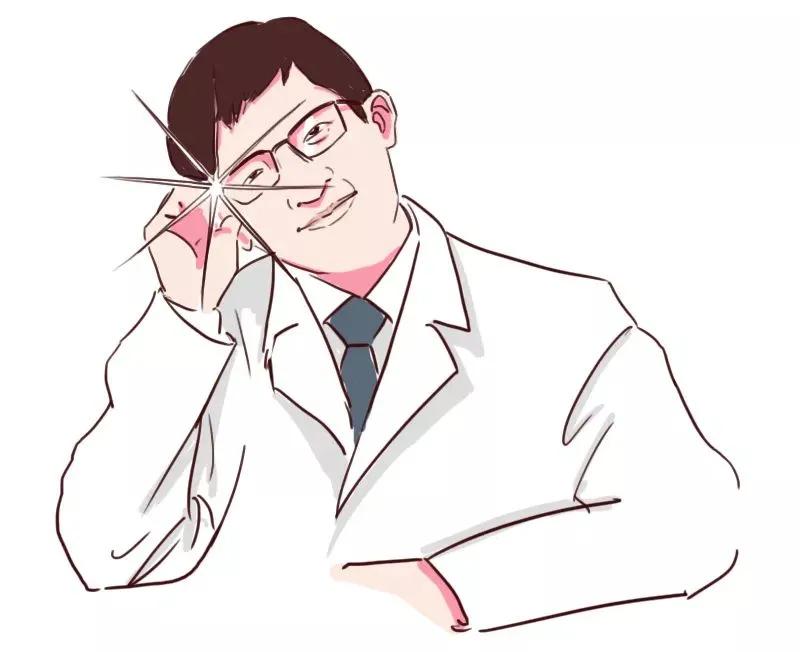 这种专坑女性的「妇科病」，其实根本不用治